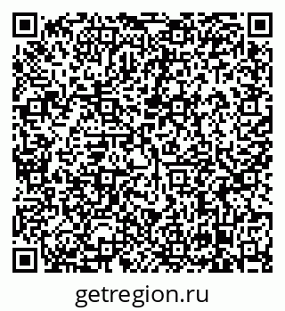 79638866192