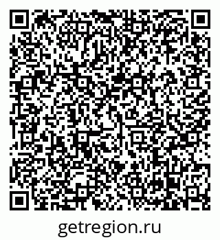 79638866238