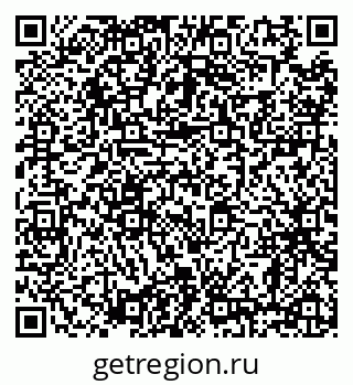 79638866242