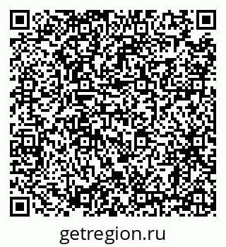 79638866243