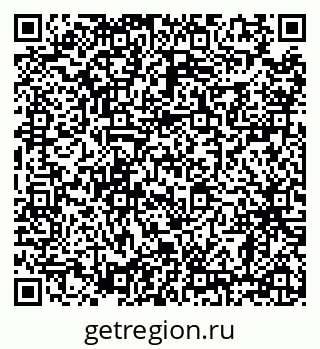 79638866245