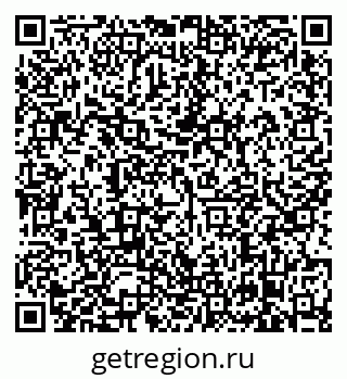 79638866246
