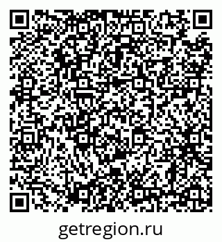 79638866250