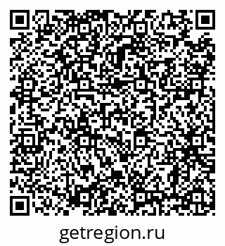 79638866254