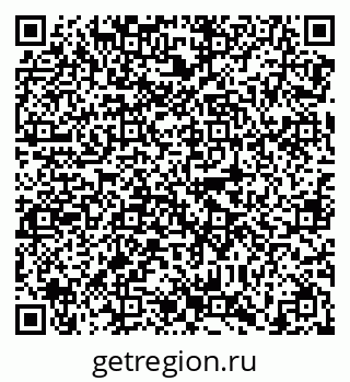 79638866256