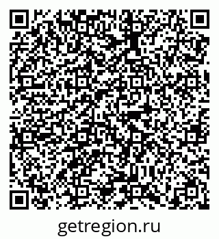 79638866260