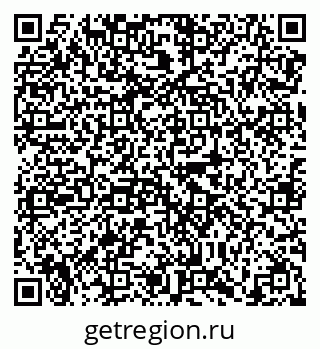 79638866262