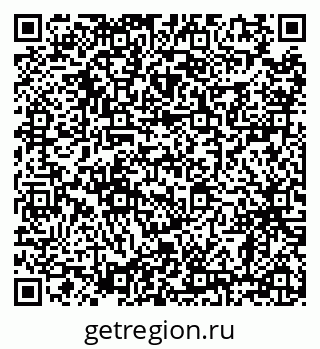 79638866265