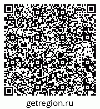 79638866267