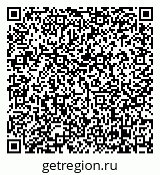 79638866270