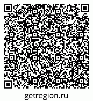 79638866297