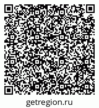 79638866300