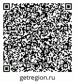 79638866320