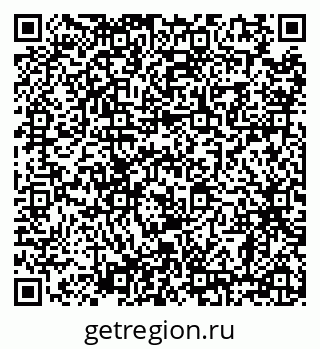 79638866350