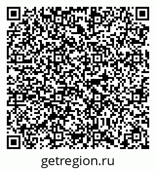 79638866370