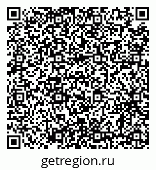 79638866400