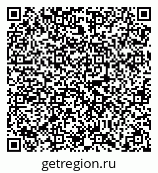 79638866410