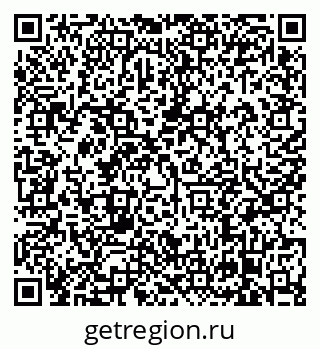 79638866411