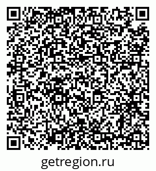 79638866419