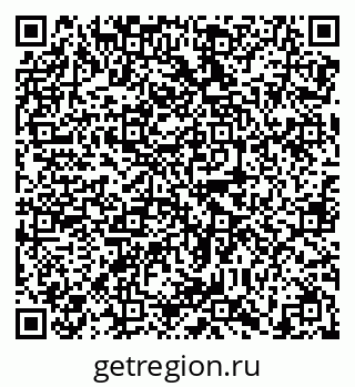 79638866425