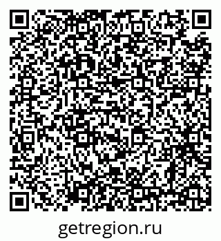 79638866480