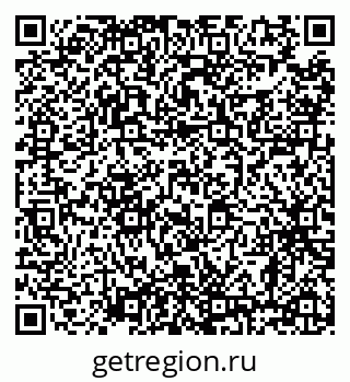 79638866487