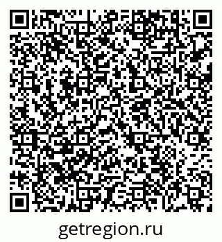 79638866497