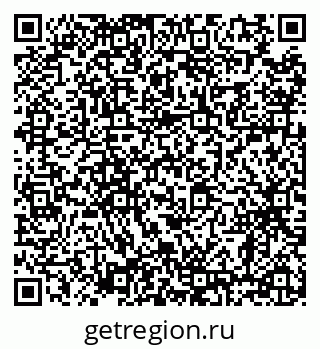 79638866501