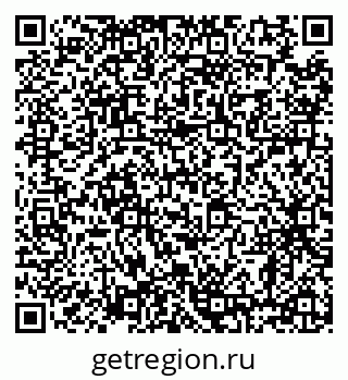 79638866510