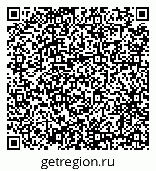 79638866512