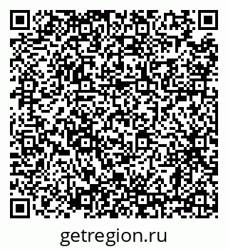79638866513