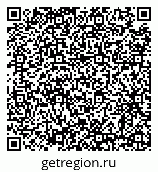 79638866519