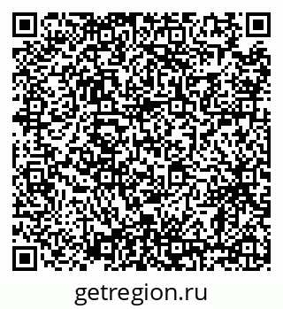 79638866523
