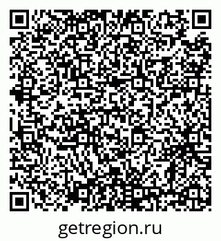 79638866525