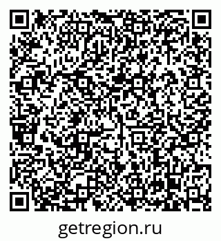 79638866529