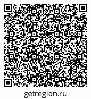 79638866530