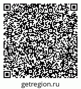 79638866532