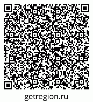 79638866534