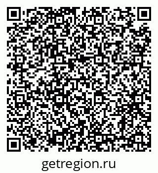 79638866538