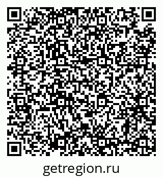 79638866543