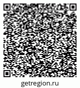 79638866545