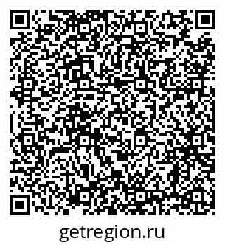 79638866546