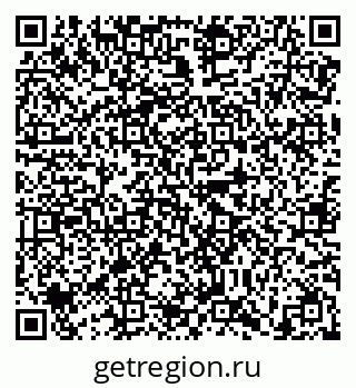 79638866548