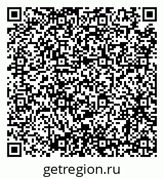 79638866550