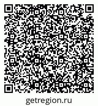 79638866575
