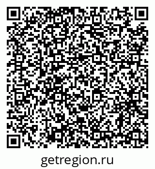 79638866630