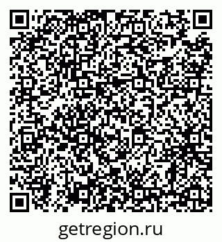 79638866637