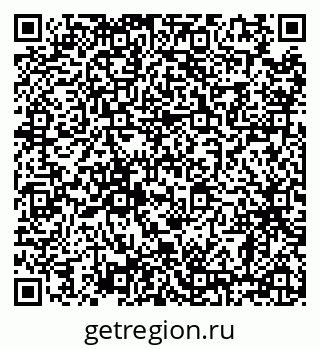 79638866640