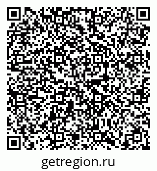 79638866650