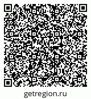 79638866665